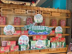 -猪腰一家·地道佛山菜(盐步店)