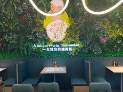 大堂-蔡澜Pho·越南粉餐厅(海上世界店)