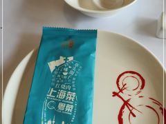-圆苑(金茂店)