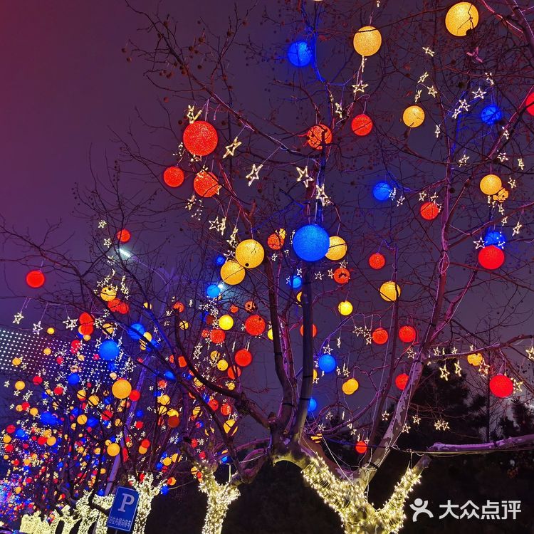青岛网红街|出片率超高夜景打卡地