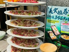 -野·大山里野生菌石锅土鸡(益田假日店)