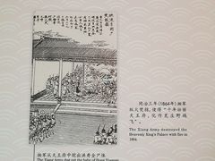 -保定直隶总督署博物馆