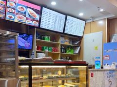 -华天二友居肉饼(宫门口店)
