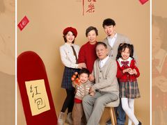 -iF摄影•全家福•证件照•形象照(南山店)