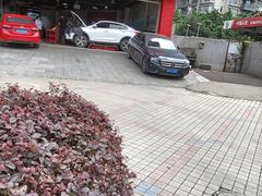 -途虎养车工场店(重庆黄泥磅店)