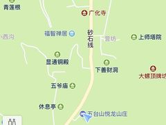 -五台山风景名胜区