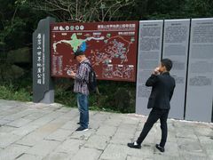 景点-雁荡山风景名胜区-小龙湫