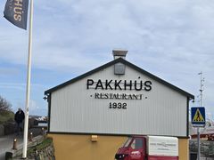 -Pakkhús Restaurant