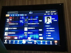 android_upload_pic-潮派KTV(东晓南旗舰店)
