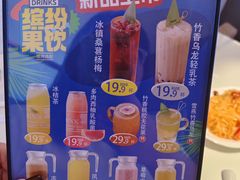 -正黄旗海鲜烧烤大排档(延安路总店)