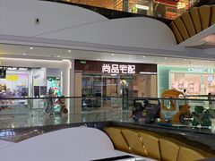 -万达茂商场(南京仙林店)