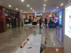 -永辉超市(吾悦广场店)