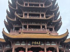 -黄鹤楼公园(黄鹤楼)