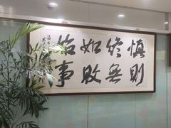 -上海政博律师事务所