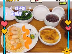 -雪梅月子中心(华侨城店)