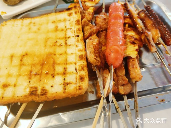 龙虾队长图片 - 第129张