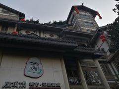 -屋顶顶城市·江景酒店-客房部