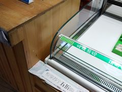 -鲜道寿司(无锡苏宁店)