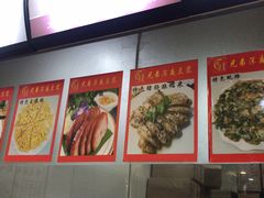 -兄弟深夜豆浆