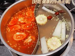 -林记潮牛·牛肉火锅(上马墩店)