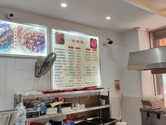 -鸿运兔·手撕烤兔(天府广场店)