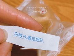 -粤域茶餐厅