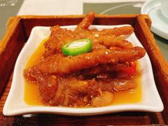 XO酱蒸凤爪-悦满楼·西关名点·湛江名菜(航空综合大厦店)