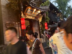 -小龙翻大江文化火锅(宽窄店)