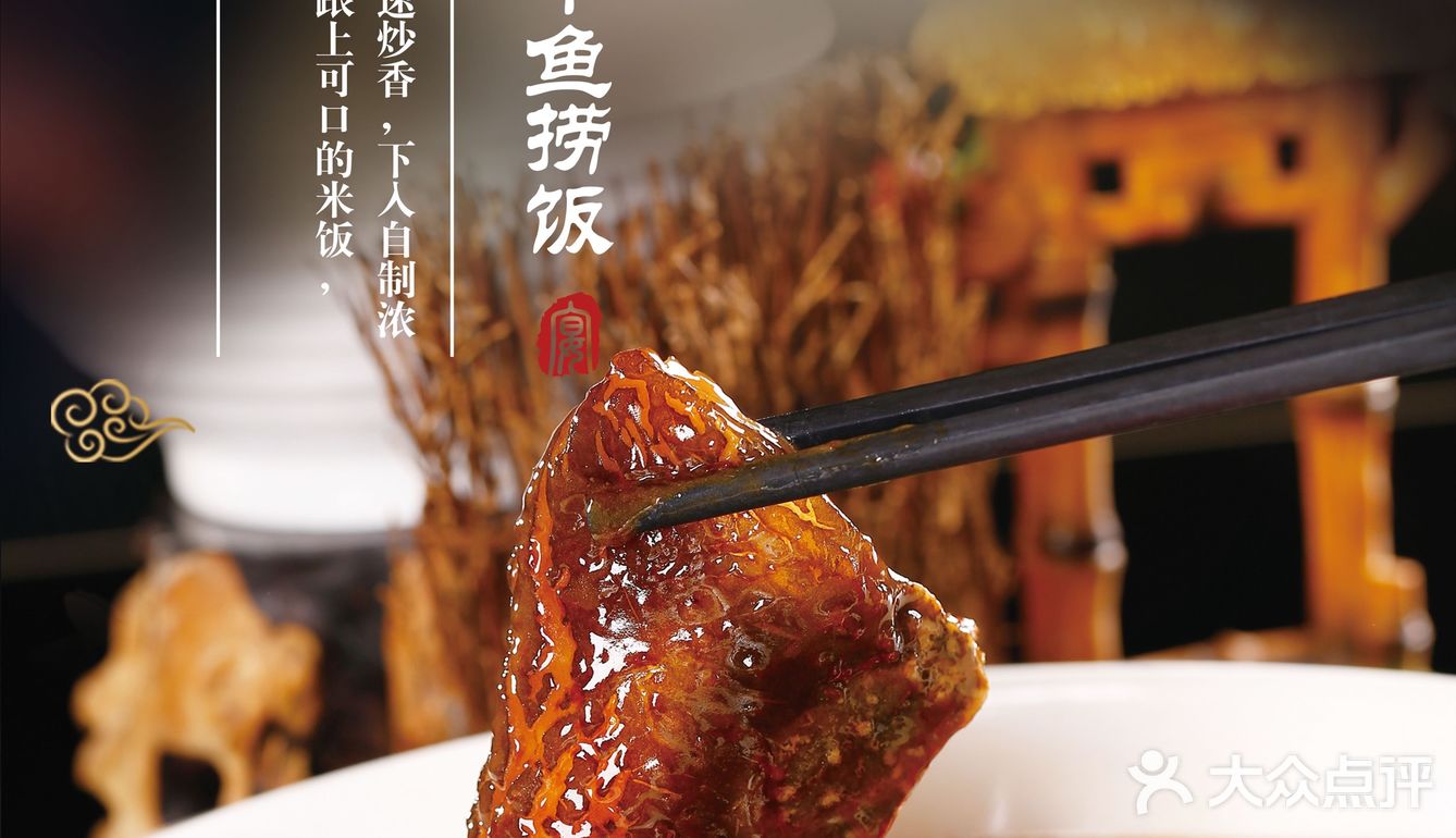 与玺悦邂逅秋天的浪漫