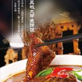 与玺悦邂逅秋天的浪漫