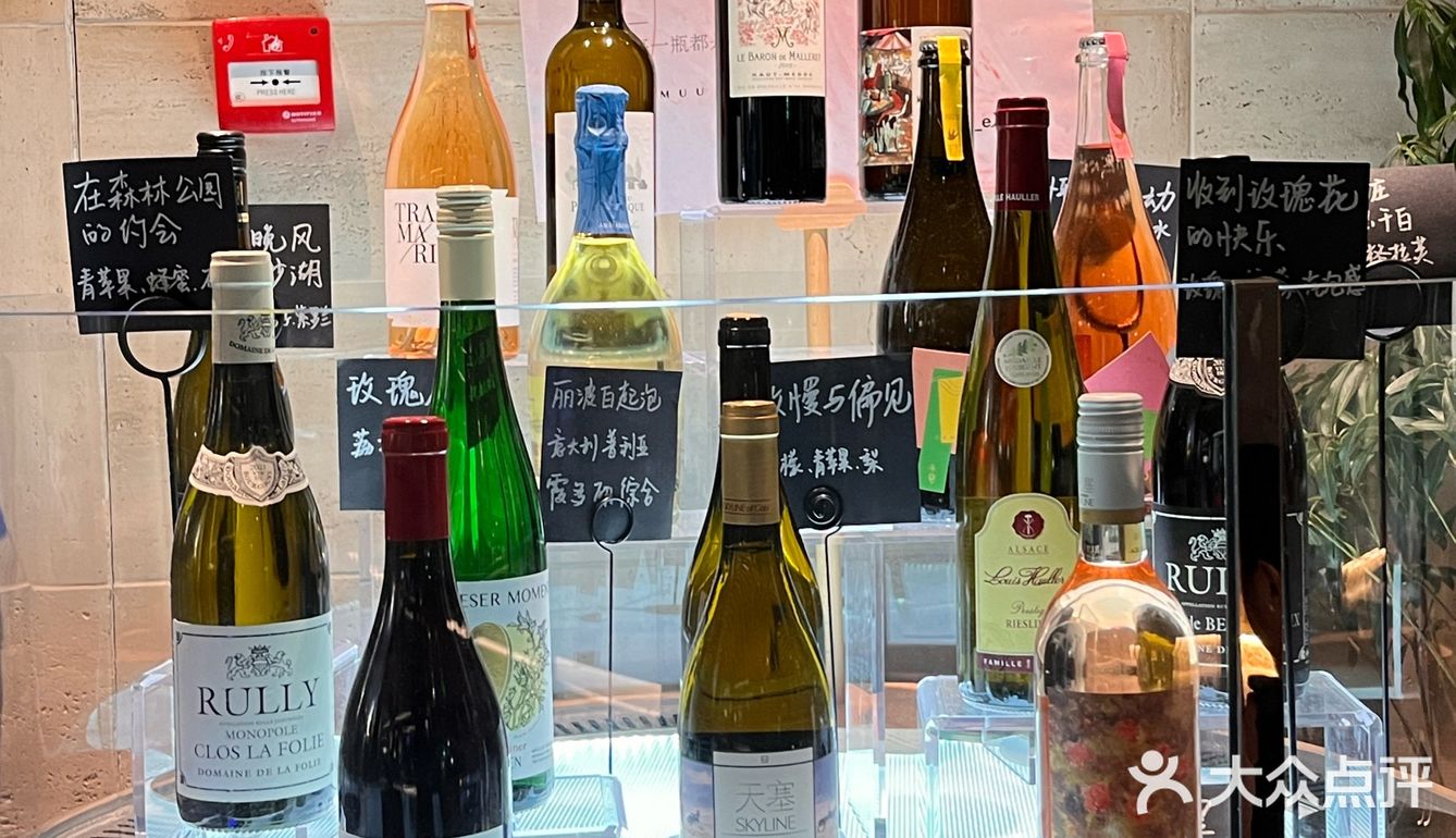 在武汉天地超有氛围感的蛋糕店🍰