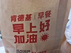 -肯德基(中华路店)