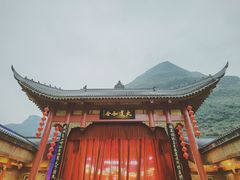 舞台-中国傩城-三幺台