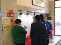 -董厨煨汤馆(车站路店)