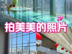 -上海外滩豫园万丽酒店