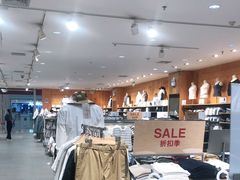 -MUJI无印良品(大唐西市店)