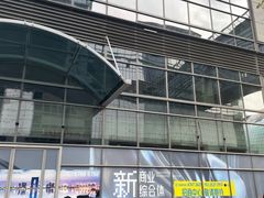 -美罗百货(观前店)
