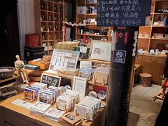 -新月集庭院咖啡馆(老邮局店)