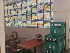 -锅贴王海鲜小馆