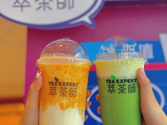 -萃茶师(琅西店)
