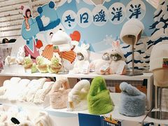 -KKV(南京新城市广场店)