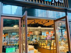 门面-Dough&Joe团憩(瑞虹天地月亮湾店)