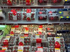 -盒马鲜生(首义店)