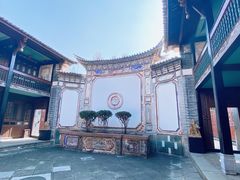 -喜林苑·稻田餐厅(品相府店)