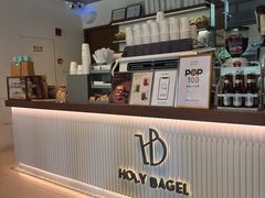 -HOLY BAGEL(苏河店)