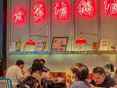 -陈鹏鹏潮汕菜(宝安机场T3航站楼店)