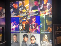 -音乐房子·Vintage Live Bar(玉林总店)