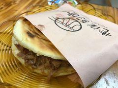 标准肉夹馍-老崔的面馆(玉函路店)