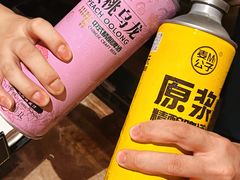 -戏迷-成都群光君悦酒店