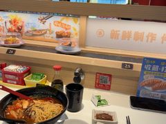 -三禾寿司(君尚店)